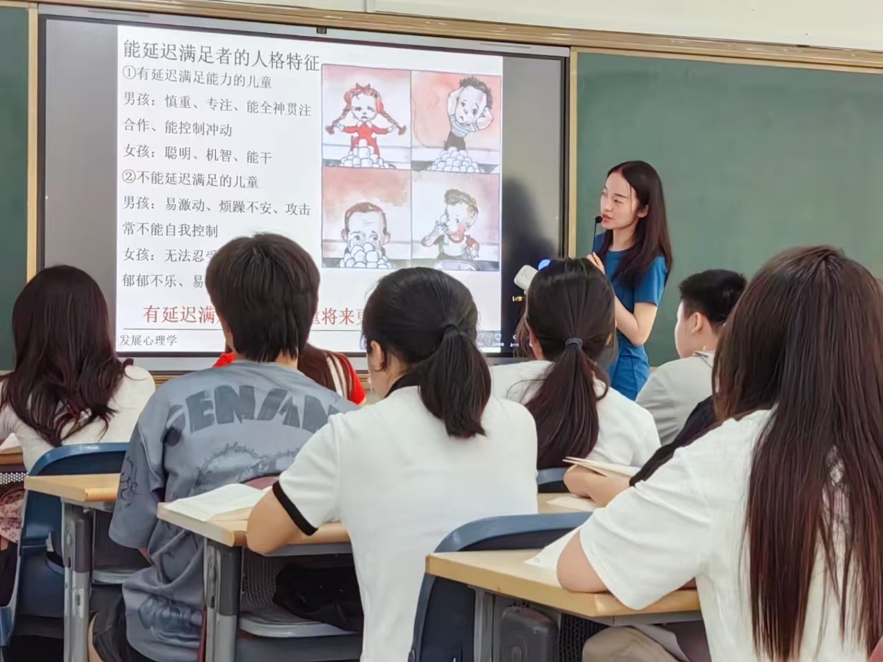 webwxgetmsgimg (10).jpg